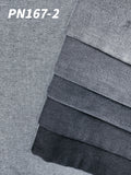 PN167-2 Lyocell Blended High Stretch Denim