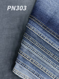 PN303 Premium Heavyweight Men's Denim Fabric