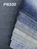 PN500 High-Cotton Classic Regular Weight Denim Fabric