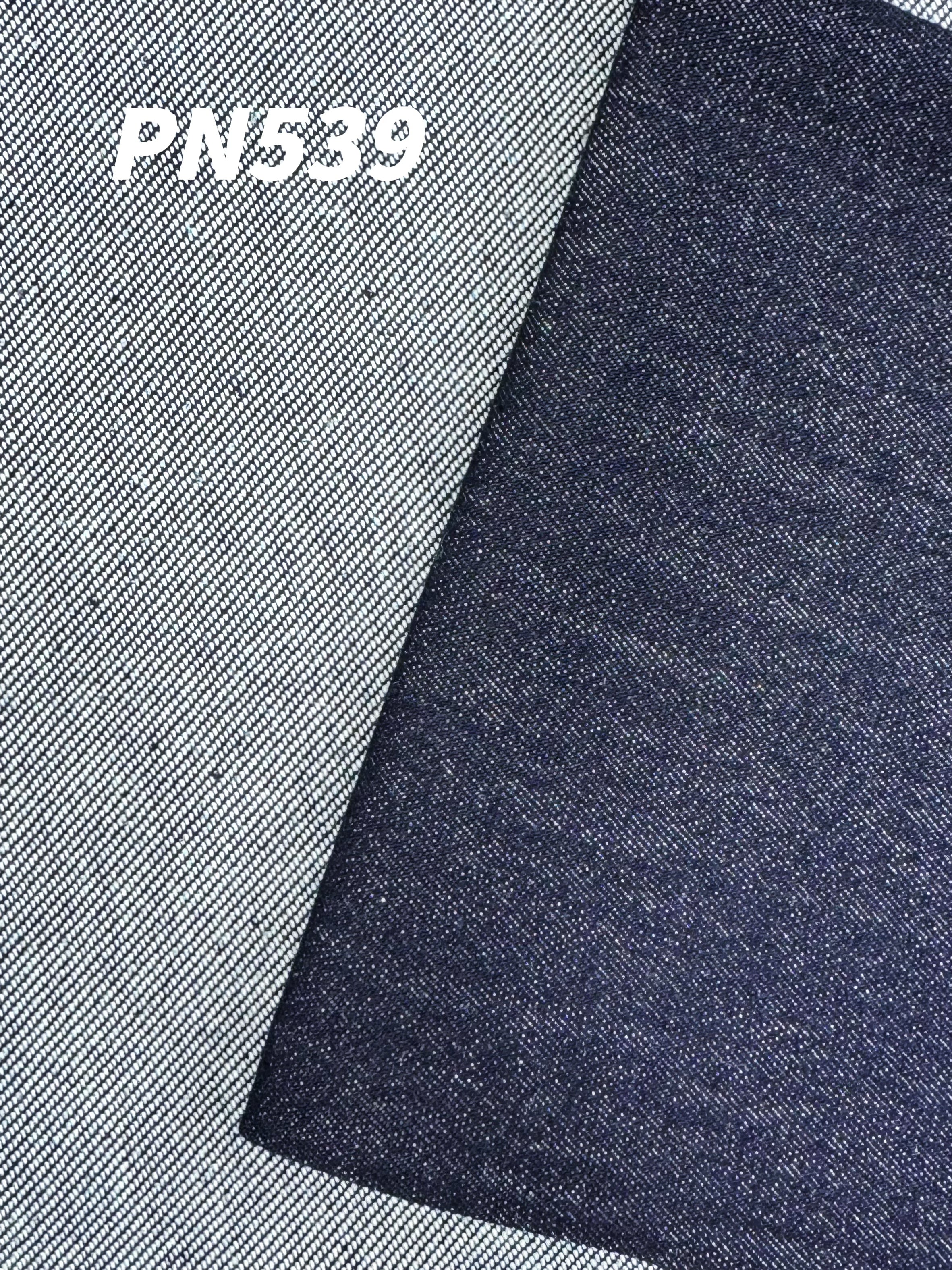 PN539 Lyocell & Acetate Blended Micro Stretch Denim