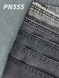 PN555 High Lyocell Soft Denim